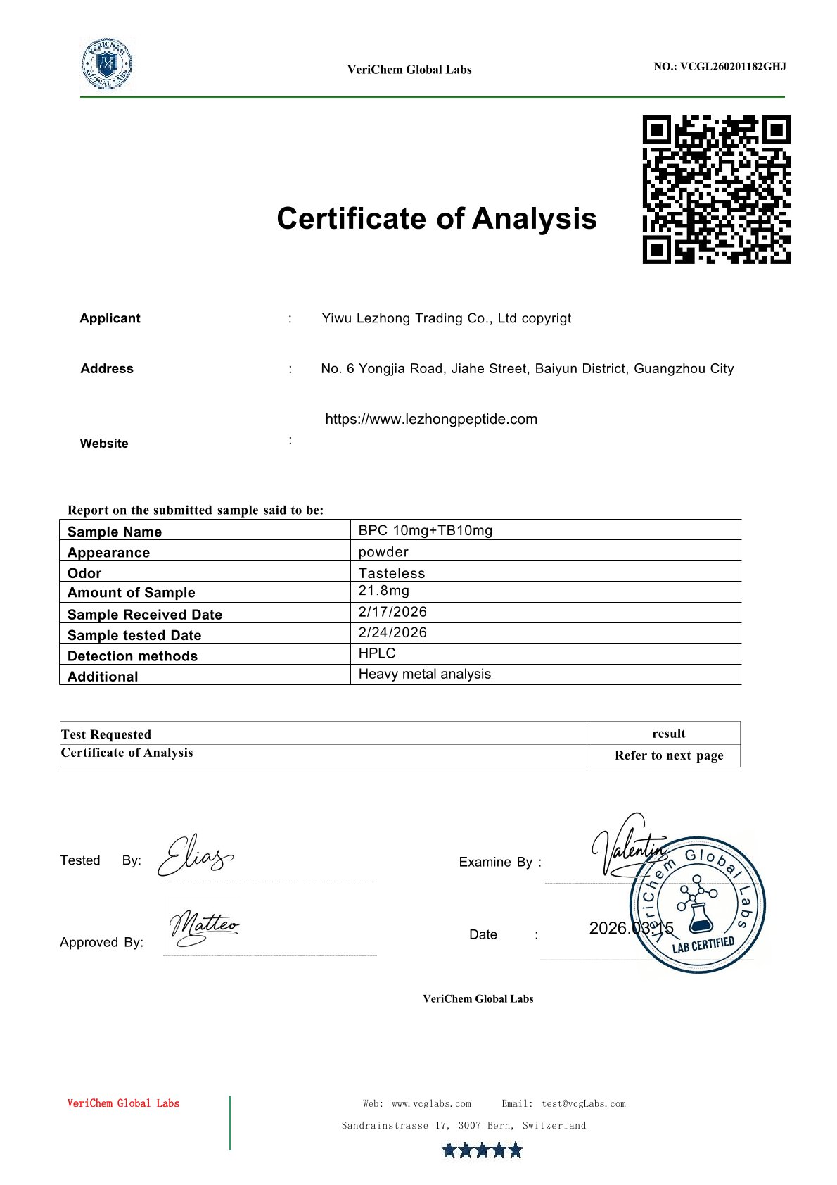 water-softener-resin